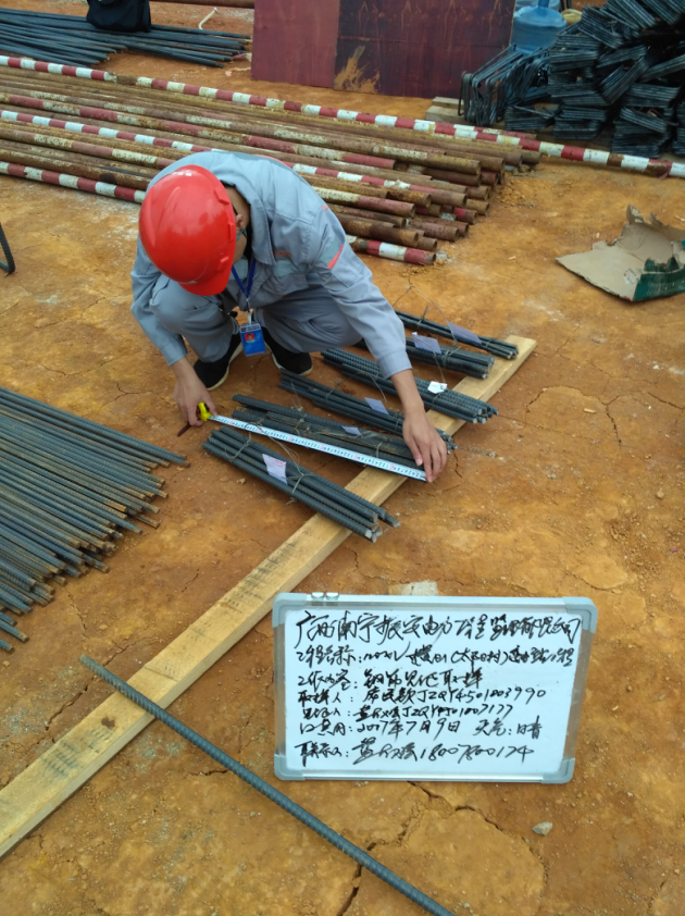 柳州110kV横山(太阳村)送变电工程顺利开工